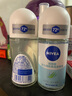 妮维雅（NIVEA）抑汗香体腋下止汗露干爽滚珠活力清新爽身走珠液50ml*2 实拍图