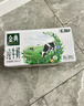 伊利金典纯牛奶整箱 200ml*12盒 3.6g乳蛋白 原生高钙 礼盒装 实拍图