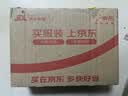 钓鱼王小黄面鱼饵黄面面鲤鱼打爆口黑坑散炮饵料钓鱼底窝窝料鱼食600g 实拍图