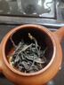 映聪茶业（yingcongchaye）凤凰单丛茶 宋种茶 特级传统炭焙单枞茶高山乌龙茶 新春茶 125克/一罐 实拍图