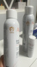 雅漾（Avene）舒泉喷雾300ML补水保湿爽肤湿敷水敏肌护肤化妆水大喷圣诞礼物 实拍图
