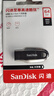 闪迪（SanDisk）64GB USB3.2 U盘 CZ550黑色 读速100MB/s 安全加密 数据恢复 学习办公电脑车载 高速大容量优盘 实拍图