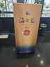 洋河 蓝色经典 海之蓝 42度 520ml 单瓶装 绵柔浓香型白酒 实拍图