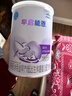 雀巢（Nestle） 早启能恩 特殊配方奶粉 早产低体重婴儿配方奶粉 400g 实拍图