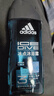阿迪达斯（adidas）男士沐浴露洗发水洗面奶三效合一 游泳去氯祛痘控油 旅行装小瓶 实拍图