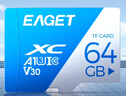 忆捷（EAGET）64GB TF（MicroSD）存储卡  U3 V30 行车记录仪&安防监控专用内存卡 高速耐用 读速100MB/s 实拍图