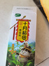 十月稻田 奇亚籽400g 免洗即食代餐饱腹 高蛋白膳食纤维 酸奶轻食伴侣冲饮 实拍图