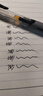 【京东物流】按动中性笔1008黑笔速干碳素黑色学生会议签字笔办公用品经典商务高颜值学生考试笔 【6支笔】 实拍图