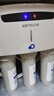 洁净世家适用沁园净水器滤芯PP棉CTO压缩碳RO反渗透膜UF超滤膜T33后置碳净水机滤芯 QR-RL-501B【全套5支装】 实拍图