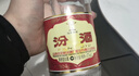 汾酒 红盖玻汾 清香型白酒 42度 475mL 单瓶装 纯粮酒 实拍图
