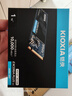 铠侠（Kioxia）1TB SSD固态硬盘 NVMe M.2接口 EXCERIA PLUS G4 VD10 系列（PCIE5.0*4 读速10000MB/s) 实拍图