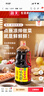 海天 生抽酱油1.9L+蚝油700g组合装 味极鲜系列【特级酱油】 实拍图