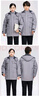 耐典冬季防静电工作服棉衣男劳保服棉服加厚防寒电焊工服汽修工装定制 实拍图