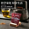 三匠苦荞茶全胚芽600g 四川大凉山黑苦荞茶 养生茶饮100小袋 专利款 实拍图