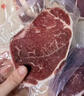 春禾秋牧 进口安格斯原切上脑牛排1.2kg/5-8片 牛肉生鲜 全能的家庭食材 实拍图