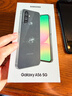 三星Samsung Galaxy A56 超薄机身5000万像素 5000mAh 拍照游戏手机 AI手机8GB+256GB 秘野灰国家补贴 实拍图