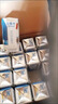 伊利【新鲜日期】安慕希希腊风味早餐酸奶原味205g*16盒 礼盒装 实拍图