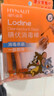 海氏海诺医用碘伏碘酒消毒液棉签棒碘伏棉签婴儿碘酊独立装棉球20支*3盒 实拍图