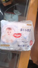 好奇（Huggies）金装拉拉裤XXL74(15kg以上)尿不湿【速干不易红】 实拍图