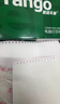 天章 （TANGO）【缺页十倍赔】新绿天章 三联二等分可撕边针式电脑打印纸 送货单1000页 241-3-1/2S彩色(白红黄)  实拍图