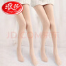 浪莎打底裤女秋冬光腿连裤袜美腿丝袜女薄款抗菌打底裤袜 肤色2条 实拍图