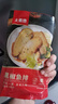 大希地黑椒罗非鱼排鱼柳煎油炸小吃早餐无骨无刺轻食罗非鱼生鲜预制菜 【20袋】黑椒10袋+蒜香10袋 共 2000g 实拍图