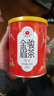 艺福堂红茶 桐木关金骏眉特级精品250g罐装茶叶 正宗工夫红茶自饮送礼 实拍图