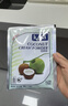 KARA牌椰浆粉50g*3 奶茶店专用西米露生椰拿铁甜品烘焙原料 实拍图