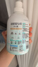 立白 小白白羽绒服专用洗衣液 1斤  柔软蓬松 去污护绒 机洗不伤羽绒 实拍图