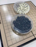得力（deli）磁五子棋围棋折叠棋盘比赛训练益智桌游易携带开学礼物 实拍图