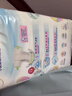 花王妙而舒纸尿裤L54片(9-14kg)大号婴儿尿不湿柔软亲肤安心舒睡 实拍图