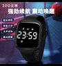 正港（ZGO）电子手表初高中生防水儿童手表小学生运动电子表震动闹钟手环 642 实拍图