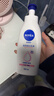 妮维雅（NIVEA）孙颖莎同款天然VC美白身体乳女士温润透白润肤乳液400ml圣诞礼物 实拍图