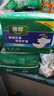 得伴（Depend）成人纸尿裤L54片(臀围95-120cm) 老年人搭扣式强力吸收型尿不湿 实拍图