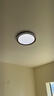 ARROW箭牌照明 led三防吸顶灯防水卫生间阳台卧室厨灯过道走廊灯 黑玉-18瓦白光30cm适10平内 实拍图