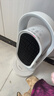 锐舞【10w+加购丨省电顶配款】暖风机石墨烯取暖器电暖器电热取暖器电暖气家用小型婴儿浴室 实拍图