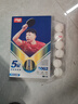 红双喜（DHS）狂飚五星级乒乓球拍横拍双面反胶弧圈结合快攻H5002 附拍套 实拍图