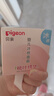 贝亲（Pigeon）桃叶儿童面霜长效保湿滋润润肤身体乳婴儿宝宝面霜 50g IA307 实拍图