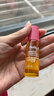 蜜葳特淡纹抗皱精华油浮梦护肤礼盒10ml*2眼油新年礼物 实拍图