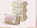 babycare面膜柔巾婴儿一次性洗脸巾干湿两用小熊巾加厚绵柔巾 80抽*12包 实拍图