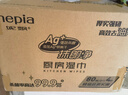 妮飘（Nepia）厨房湿巾80抽*4包整箱99.9%杀菌去油污家用懒人抹布一次性湿纸巾 实拍图