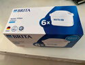 碧然德（BRITA） 家用滤水壶 净水壶滤芯 Maxtra 多效滤芯 6枚装 实拍图