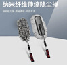 KOOLIFE汽车掸子 洗车擦车拖把汽车扫雪刷除尘掸内饰扫灰刷子软毛不伤车 实拍图