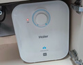 海尔（Haier）国家补贴20%小厨宝电热水器6.6升 EC6.6FA 一级能效京东自营 2200W速热 家用厨房小型储水式热水宝 实拍图