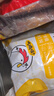 CP正大食品鸡大胸2斤 冷冻生鲜 鸡胸肉生鲜鸡肉鸡排自做轻食 实拍图