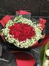 幽客玉品鲜花速递红玫瑰花束表白送女友老婆生日礼物全国同城配送 33朵红玫瑰花束—女王款 实拍图
