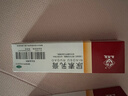 马应龙尿素乳膏10%10g/盒 尿素软膏尿素霜医用尿素乳膏手脚干裂干燥手足皲裂脚后跟干裂膏角化型脚气护手霜 实拍图