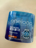 爱乐普（eneloop）充电电池5号五号4节高性能镍氢适用于话筒相机玩具BK-3MCCA/4W无充电器 实拍图