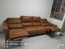 芝华仕（CHEERS）头等舱绅士智能电动0靠墙直排沙发头层牛皮简约芝华士50611B橙意 赤霞橙-小四座双电-3.12M 优先发货（详询客服） 实拍图