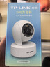 普联（TP-LINK）监控摄像头 500万3K智能双光全彩夜视 360度全景手机远程语音通话 宝宝宠物室内家用安防 IPC45AW 实拍图